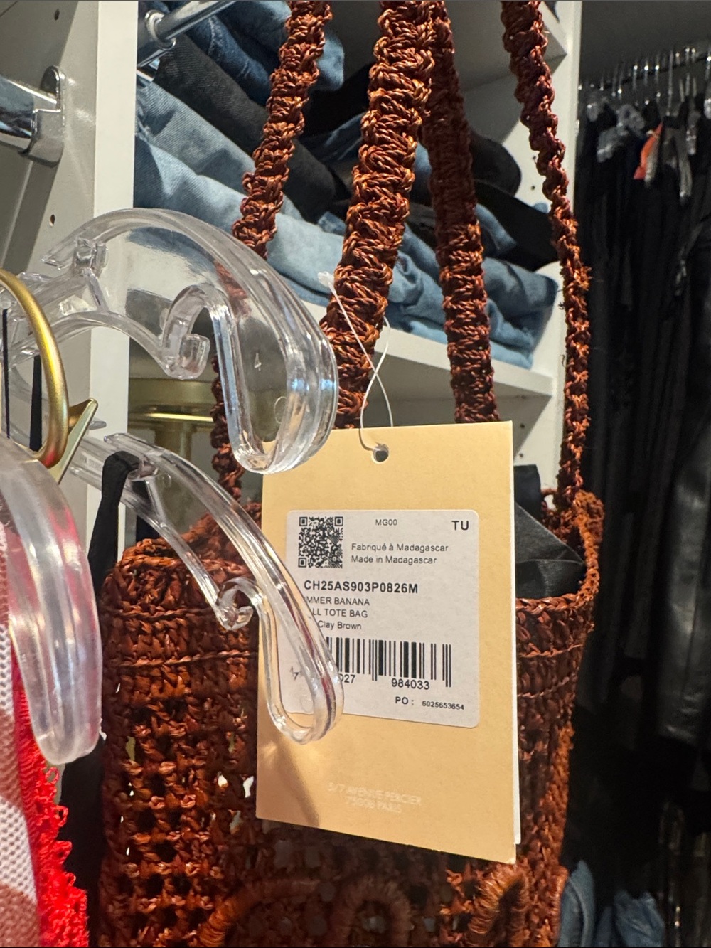 Chloé small summer banana raffia Tote with Gold Charm - Picture 8 of 10